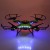 JJRC H8D FPV RTF RC Quadrocopter