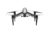DJI Inspire 2 Drohne