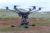 Yuneec Typhoon H Plus Hexacopter